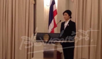 นายกฯแถลงยันคำตัดสินศาลโลกไทยได้ประโยชน์