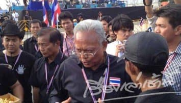 'สุเทพ'สั่งการ์ดม็อบห้ามพกอาวุธ-ดื่มสุรา ย้ำตรวจค้นแบบสุภาพชน 