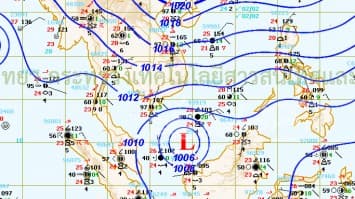 ประเทศไทยตอนบนอากาศเย็นลง 1-2 องศา ส่วนภาคใต้ฝนตกหนัก คลื่นลมแรง