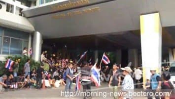 สุเทพ ยกระดับ ยึดสำนักงบประมาณ - ลั่นชุมนุมจนกว่ายุบสภา