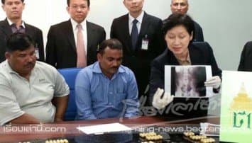 รวบ! 2หนุ่มปากีฯ กลืนเฮโรอีนเข้าไทย คาสุวรรณภูมิ