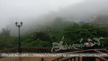 ภาคเหนือ-กลางตอนบน อุณหภูมิลดลง ส่วนภาคใต้ตอนล่างฝนตกหนัก