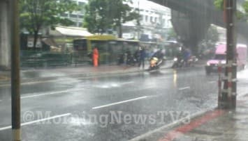 อุตุเตือนฝนฟ้าคะนองในตอนบนของประเทศ