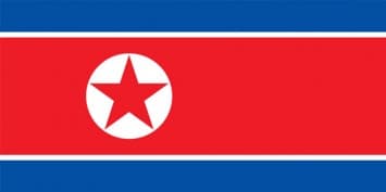 เกาหลีเหนือขู่เกาหลีใต้อีกรอบ