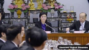 'ยิ่งลักษณ์' เผยมติที่ประชุมเดินหน้าเลือกตั้ง2ก.พ.