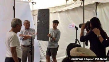 ฮือฮา! 'สุเทพ' โพสท่าถ่ายแบบขึ้นปกนิตยสารดัง