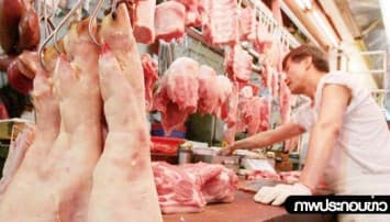 พณ.เตรียมเรียกเขียงหมู ตรึงราคาไม่เกิน155บ./กก. หลังปรับพุ่งสูง