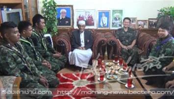 ปธ.อิสลาม สดุดีทหารช่วยเด็กจมน้ำให้เป็นแบบอย่างในสังคม