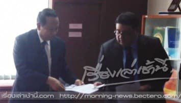 ดีเอสไอหอบสำนวน 5 หมื่นหน้าสั่งฟ้อง 58 แกนนำกปปส.