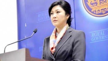 'ยิ่งลักษณ์' ขอบคุณปชช.ให้โอกาสทำงาน "2ปี9เดือน2วัน" ลั่นขออยู่ข้างคนไทยตลอดไป