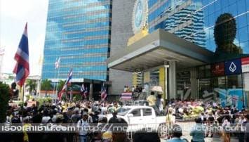 'ณัฏฐพล' นำทีม มวลชน กปปส. บุกช่อง 3 แล้ว