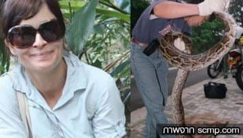 สาวอังกฤษใจเด็ด! กระหน่ำแทงงูหลาม ช่วยชีวิตเจ้าตูบ