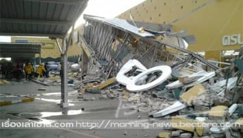 ฟ้าผ่ากลางร้านขายวัสดุก่อสร้างเมืองสุรินทร์ ดับอนาถ3ศพ 