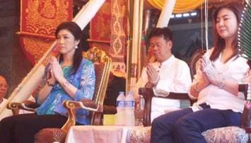 'ยิ่งลักษณ์' ขึ้นดอยสุเทพ ร่วมพิธีสะเดาะเคราะห์ สืบชะตาเสริมบารมี