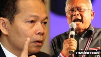 'นพดล' จวก 'สุเทพ' ไร้ชื่อในบัญชีคุย 'ทักษิณ' ที่สิงคโปร์ 