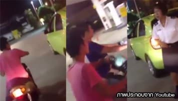 ชาวเน็ตชื่นชม เด็กแว้นหล่อมาก! โชว์สปิริตช่วยรถสาวน้ำมันหมด 