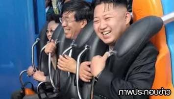 'คิมจองอึน'แปลงโฉมสวมมาดฮีโร่ เอาใจสาวกเกม