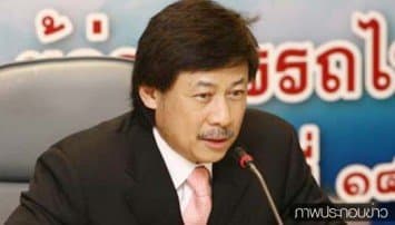 บอร์ดบริหารเชื่อ พนักงานรฟท.-ขสมก. ไม่ร่วมหยุดงานกับกปปส.