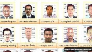 เฟซบุ๊คสตช.โพสต์รูป31แกนนำกปปส. โดนหมายจับ 'สุเทพ' รั้งที่1