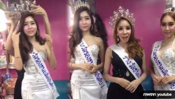 อย่างฮา! สาวข้ามเพศอัดคลิปสละมงกุฏ ล้อดราม่านางงาม