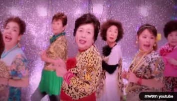 มนุษย์ป้าคือสิ่งที่คิดจะครองโลก! "โอะบะจาง" แก๊งป้าแดนปลาดิบผงาดวงการเกิร์ลกรุ๊ป