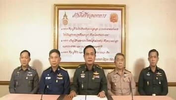 คณะรักษาความสงบแห่งชาติ แถลงการณ์ ฉ.1 เข้าควบคุมอำนาจปกครองประเทศ