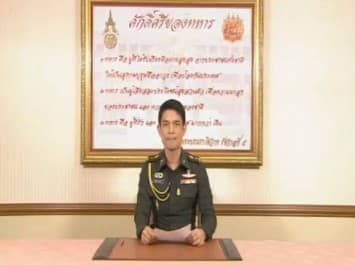 ประกาศคสช.ฉ.9ให้สถานศึกษาหยุดทำการ23-25พ.ค.นี้ 