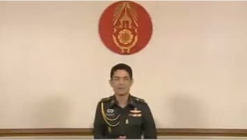 ประกาศคสช.ฉบับ 6 - 8