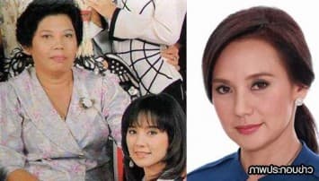 'แหม่ม จินตหรา'เศร้า! เสียคุณแม่ รดน้ำศพวันนี้ วัดธาตุทอง