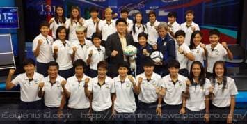 เจาะข่าวเด่น เปิดใจ นักฟุตบอลหญิงไทยชุดไปบอลโลก