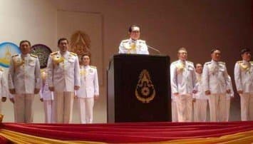 'พล.อ.ประยุทธ์'  รับสนองพระบรมราชโองการโปรดเกล้าฯ เป็นหัวหน้า คสช.