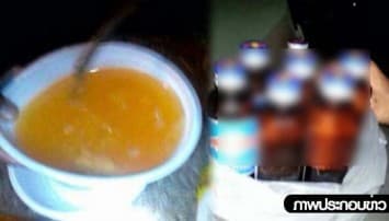 แม่ทัพภาค1 สั่งทหารจับตาแต่ไม่ระแวงปชช. หลังมือมืดแอบวางยาในเครื่องดื่ม