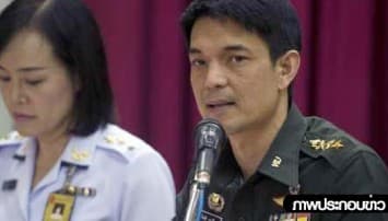 คสช.เผยยอดผู้ถูกเรียกรายงานตัว มาแล้ว200คน คุมตัวอยู่76คน