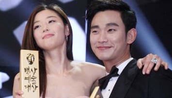 'จอนจีฮยอน' ควงคู่ 'คิมซูฮยอน' กวาดรางวัลงาน "50th Baeksang Arts Awards"