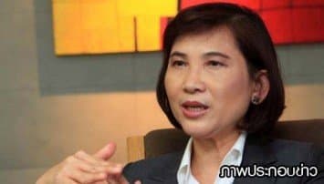 คสช.สั่งพาณิชย์ดูแลปากท้องประชาชน