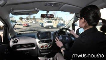 ไทยแค่จิ๊บๆ! เผยขั้นตอนสอบใบขับขี่ในต่างประเทศสุดเข้มงวด กว่าจะได้ครอบครอง