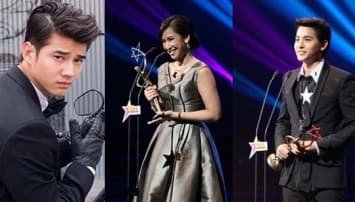 'ป๊อก-มาริโอ้' คว้าแสดงนำ 'เจมส์จิ' ขวัญใจมหาชน "Nine Entertain Award 2014"