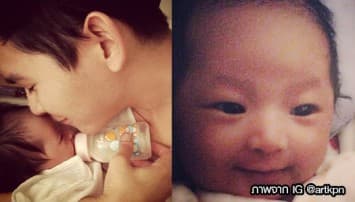 'อาร์ต KPN' โพสต์ig เคลียร์ชัดครั้งสุดท้ายแจงที่มาลูกสาว 