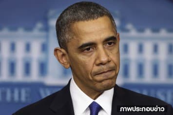 สหรัฐฯ ยังไม่คว่ำบาตรไทย ชี้รอ’โอบามา’ ตัดสินใจ