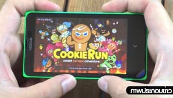 กรมสุขภาพจิตเผย เด็กไทยซิวแชมป์เล่นเกมมือถือที่1ในเอเชีย ชี้รุนแรงขั้นเสพติด