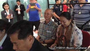 วีระ สมความคิด กลับถึงแผ่นดินไทยแล้ว