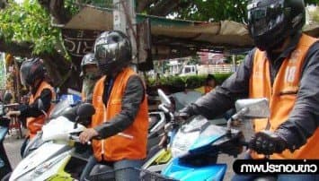 คสช.ยันใช้เสื้อวินจยย.รับจ้างสีส้มเหมือนเดิม แต่เพิ่มชื่อคนขับด้านหลัง