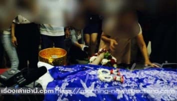  บรรยากาศรดน้ำศพ ด.ญ.13 เหยื่อข่มขืนฆ่าบนรฟท.เป็นไปด้วยความโศกเศร้า