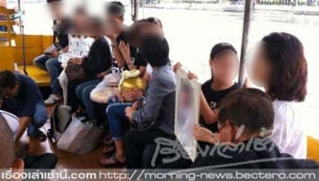 ครอบครัวนำกระดูก ด.ญ.วัย13 ลอยอังคารแม่น้ำเจ้าพระยาฝั่งเกาะเกร็ด