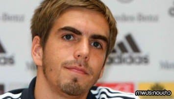 แฟนบอลช็อก ฟิลิปป์ ลาห์ม อำลาทีมชาติเยอรมัน หลังได้แชมป์ฟุตบอลโลก