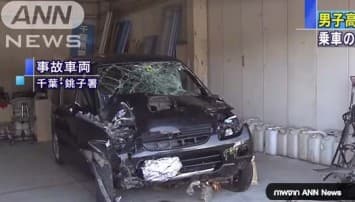 คนไทยเมาแล้วขับ ชนนักเรียนเสียชีวิต1บาดเจ็บ1ที่ญี่ปุ่น