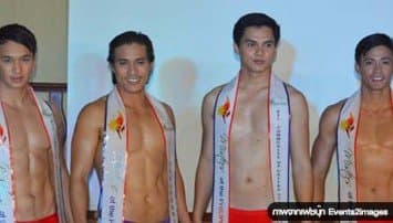 ส่องโฉมชายงามฟิลิปปินส์หุ่นหล่อล่ำ เวที Misters of the Philippines 2014