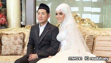 'พิ้งกี้' สวยสง่าควงหวานใจไฮโซ 'เพชร' เข้าประตูวิวาห์สุดชื่นมื่น 