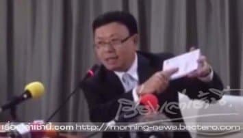 กสทช.ระบุเริ่มแจกคูปองทีวีดิจิทัล10ต.ค.นี้