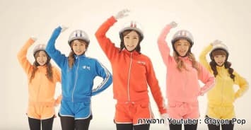 รถวงเกิร์ลกรุ๊ป 'Crayon Pop' ประสบอุบัติเหตุ เคราะห์ดีไม่มีใครบาดเจ็บ